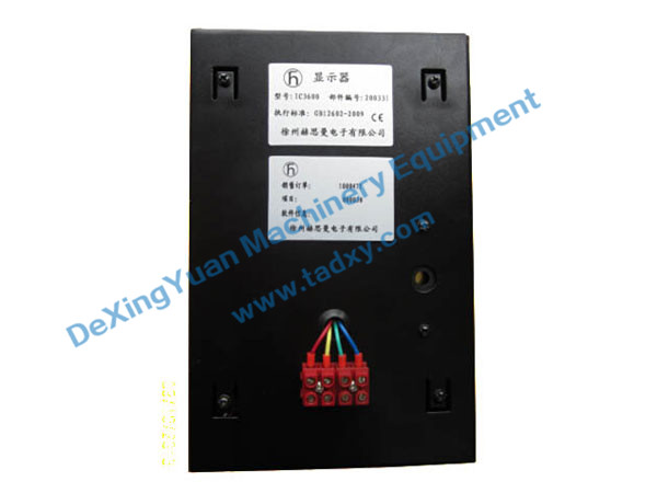 c鿴ԔϢ}IC4600 Display Unit xΔ1454